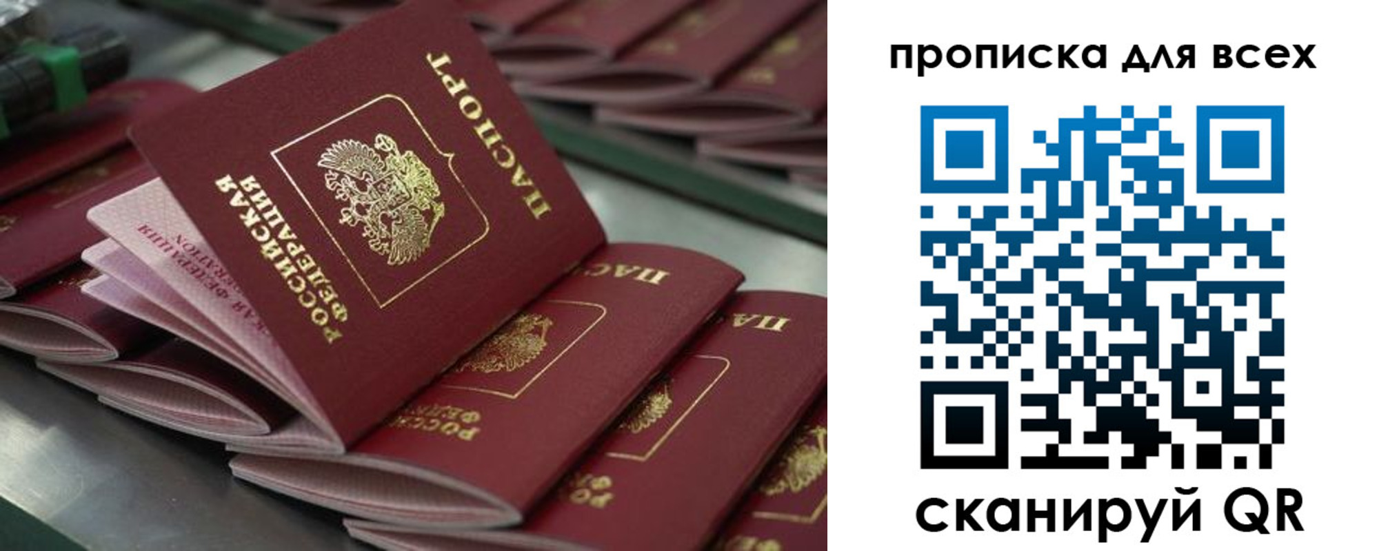 найти адрес прописки в Тульской области