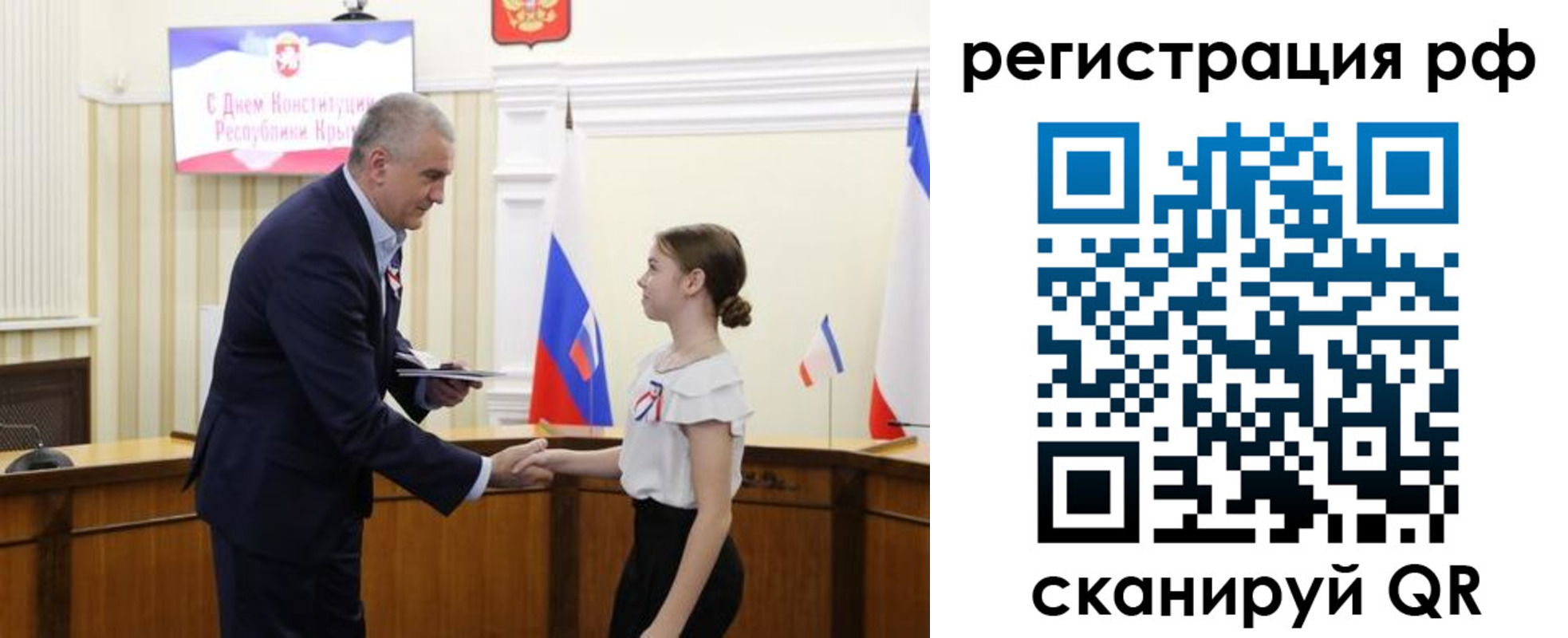прописка для военкомата в Тульской области